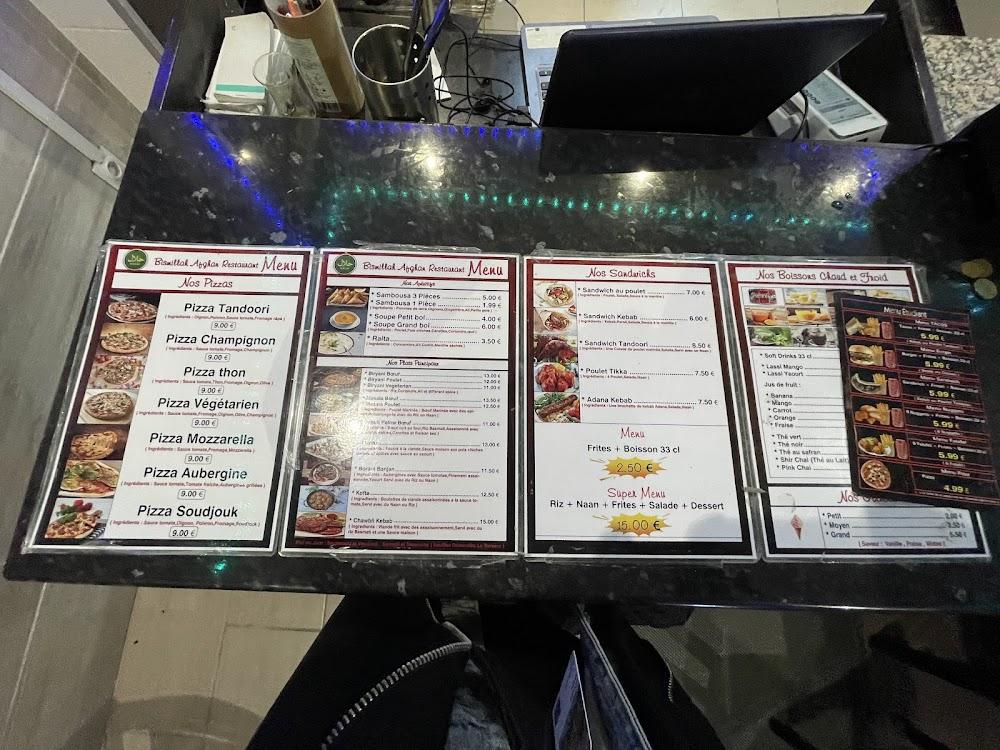 Watandar Afghan Restaurant - Menu Image 1